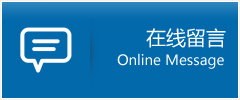 西陵区优时通物流公司在线查询
